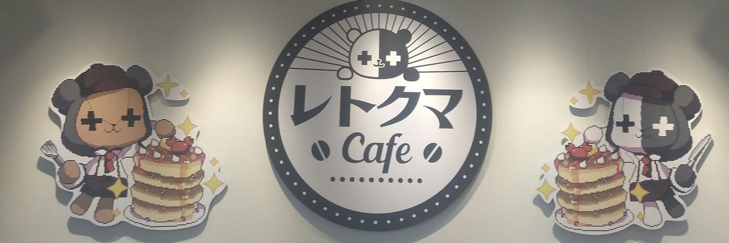 maimaimoon5's profile banner image