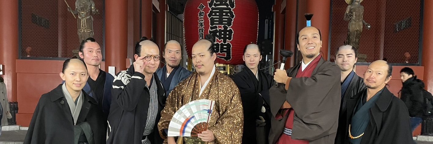 nobukaze_nambu's profile banner image