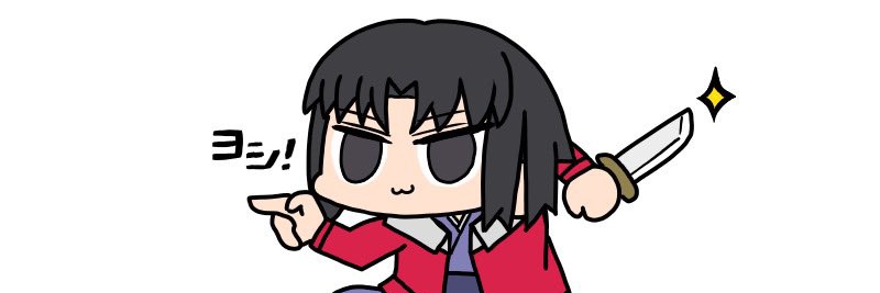 sinnsinclair's profile banner image
