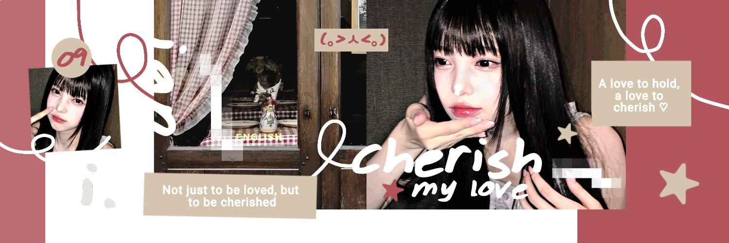 verry banner