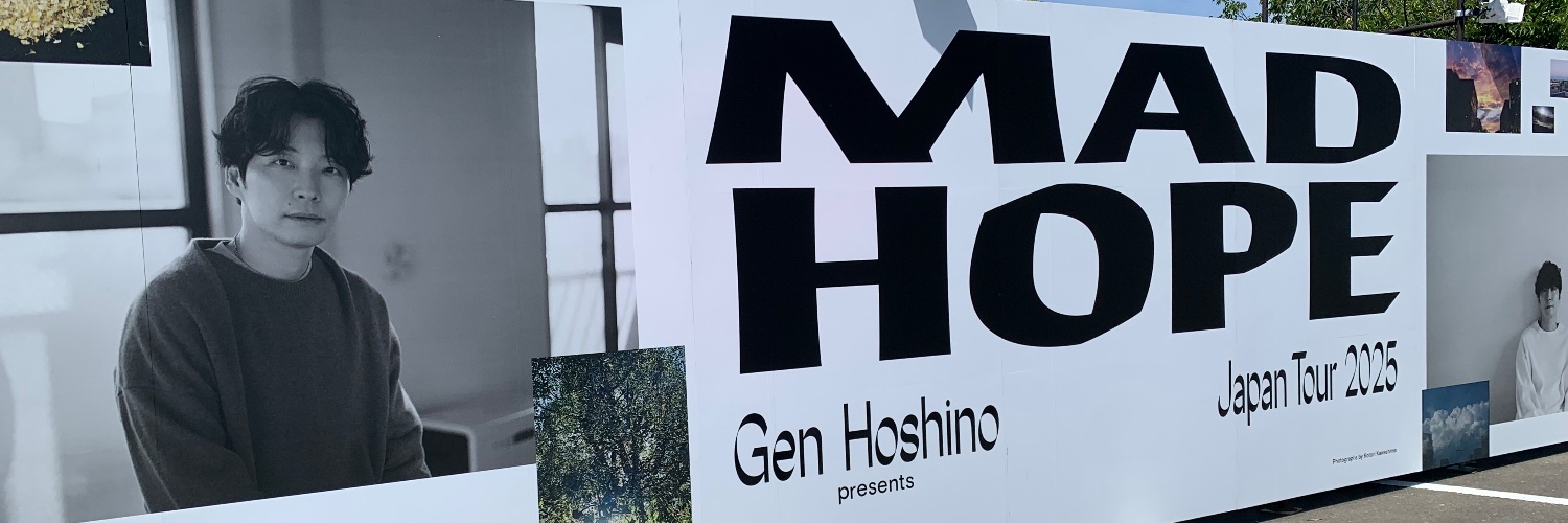 hmn246's profile banner image