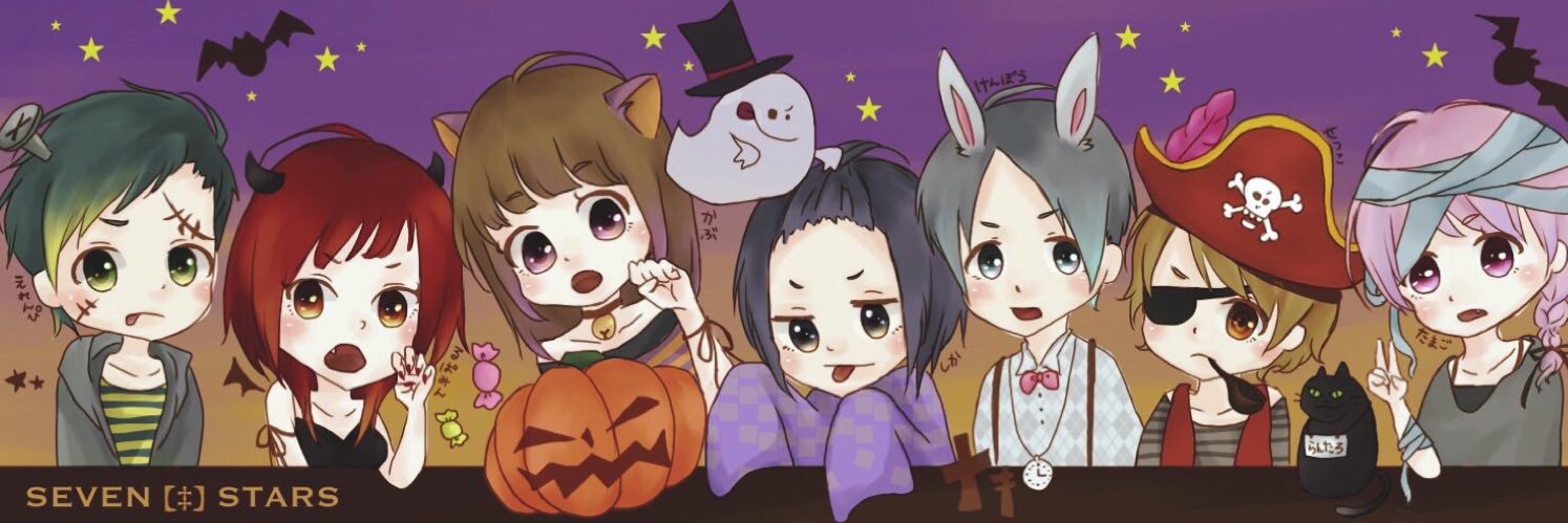 setyuko_uuu's profile banner image