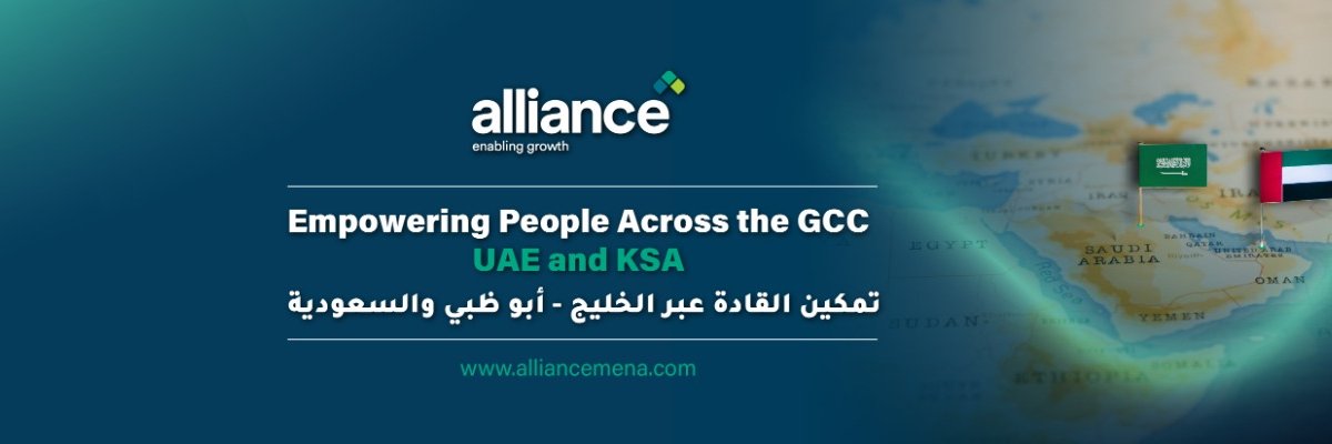 Alliancebus's profile banner image