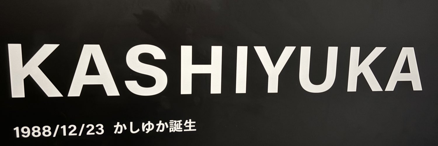 Yuuuuuoct11's profile banner image