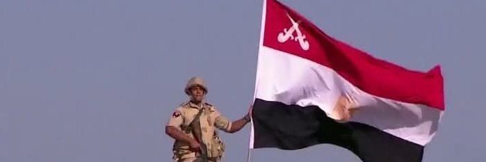Sam__Samir's profile banner image