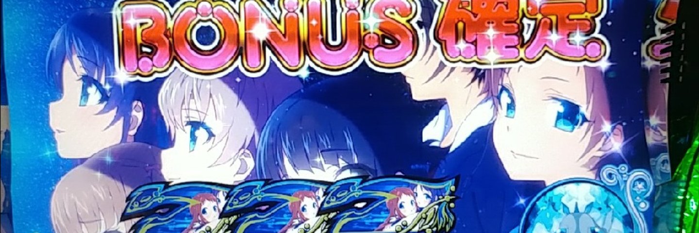 Em_Stewart_'s profile banner image