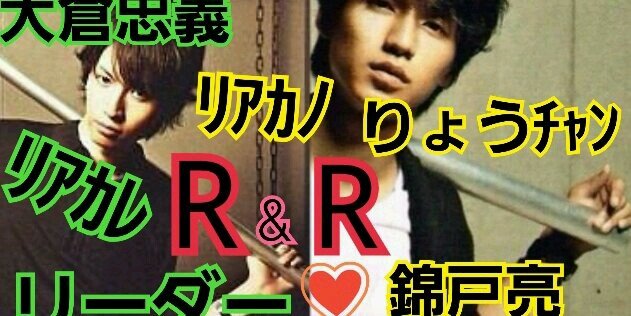 forever_eight_'s profile banner image