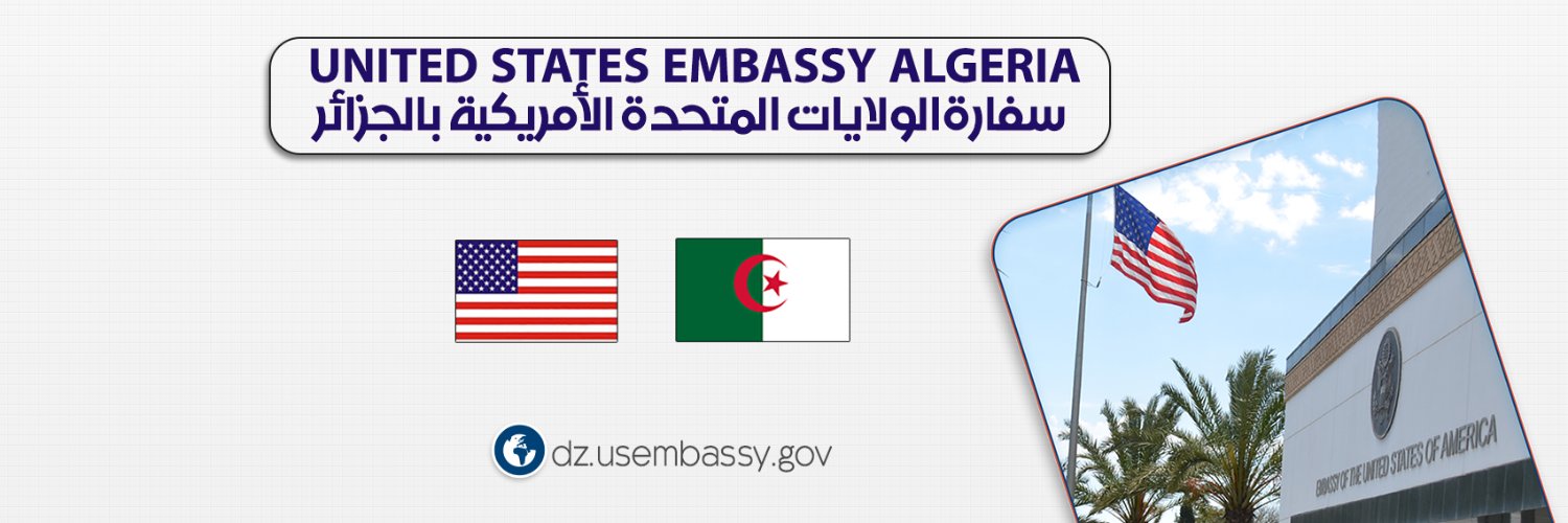 US Embassy Algiers's banner