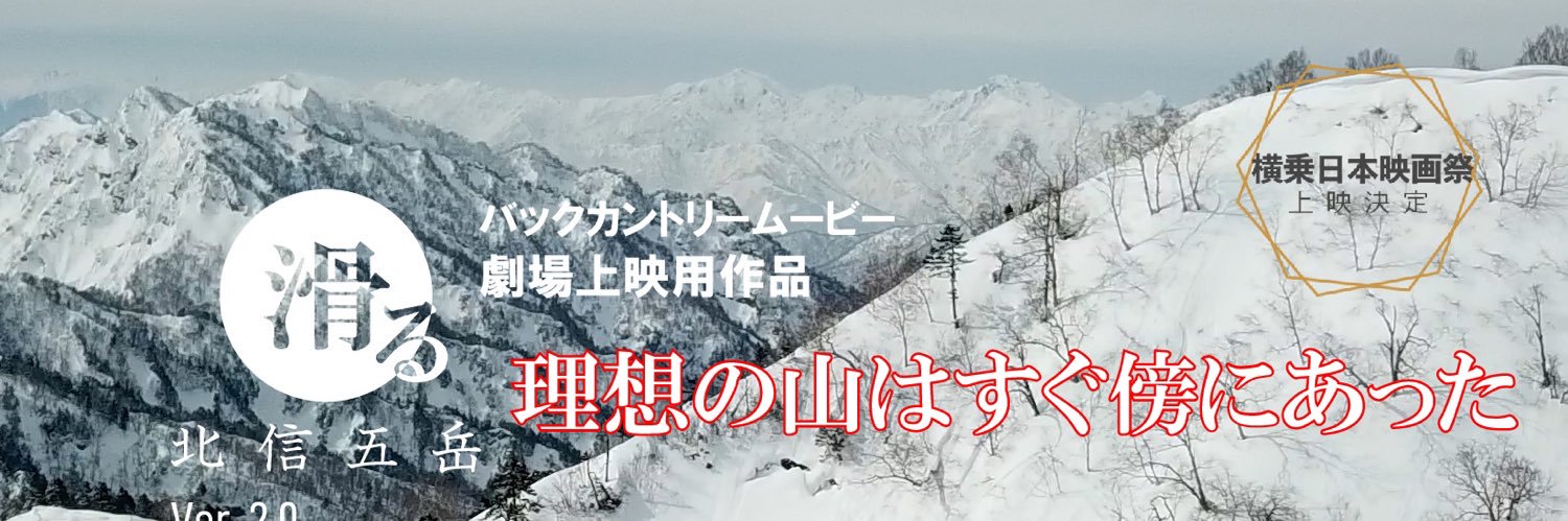 mdm_ranran's profile banner image