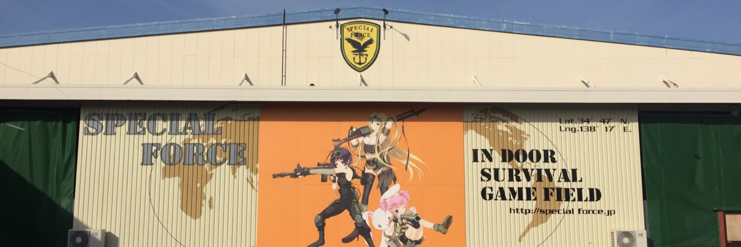 specialforce888's profile banner image