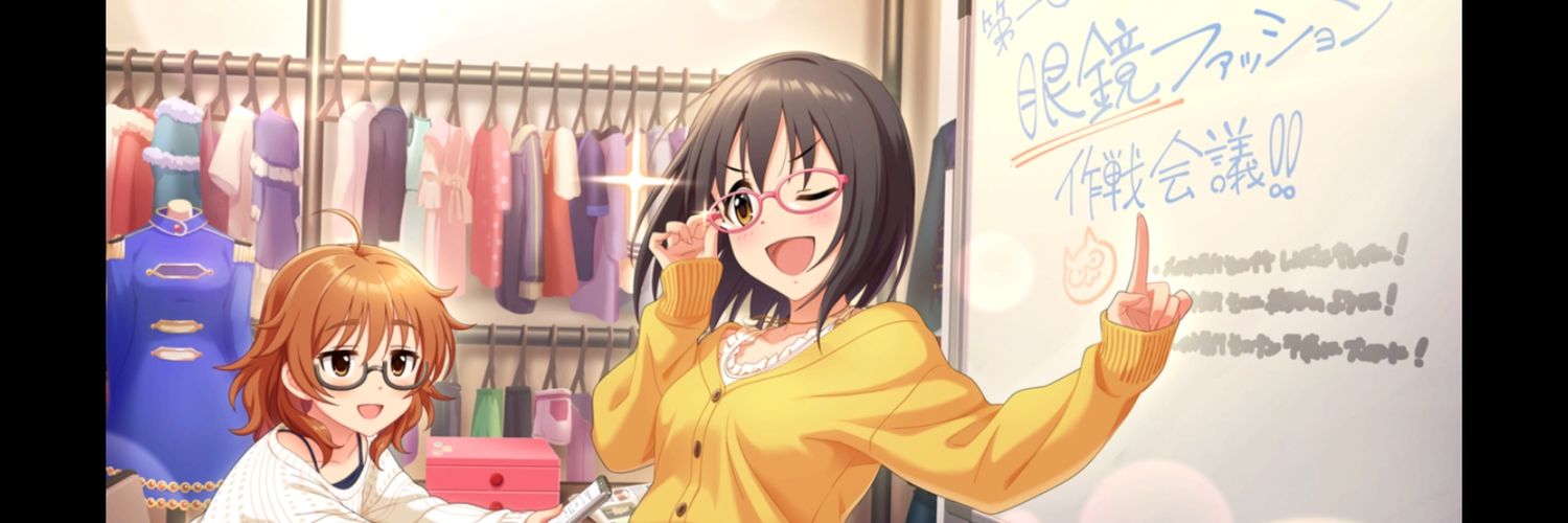 aming999's profile banner image