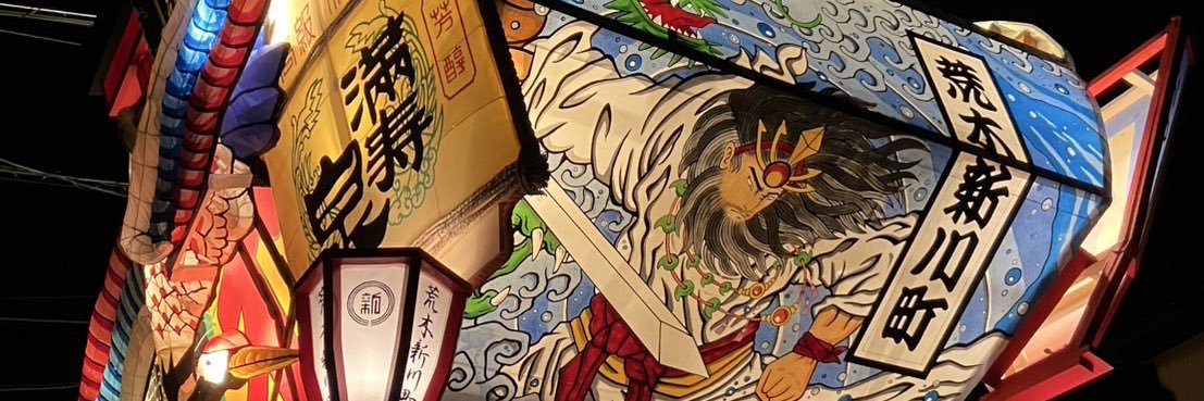 takuming58's profile banner image