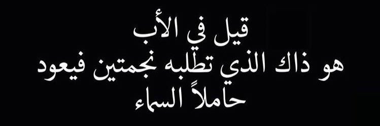 Abduullah105's profile banner image