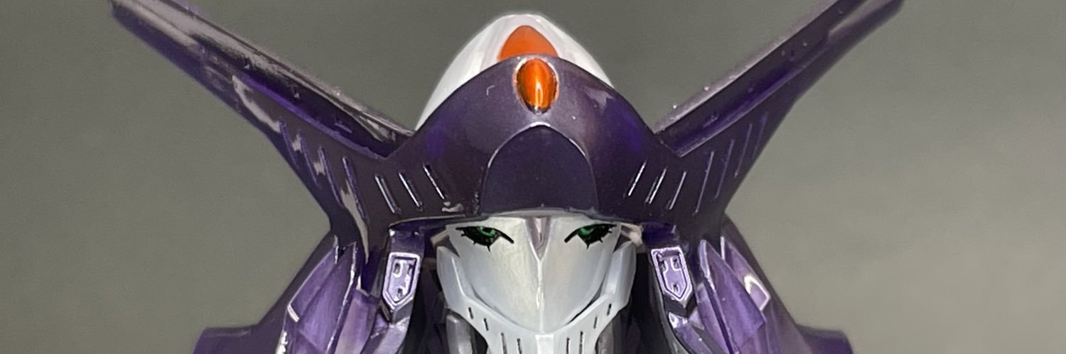 (しゅに)schnee banner