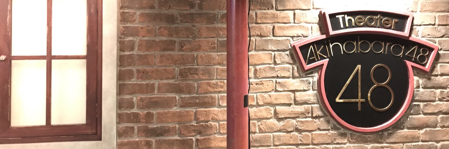 Matthew_fave's profile banner image