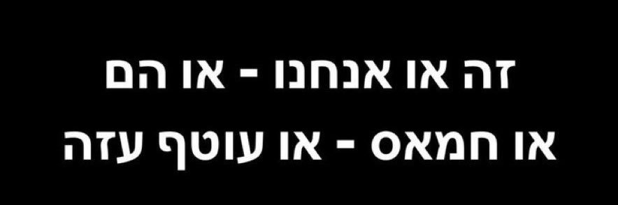 1rdgn's profile banner image