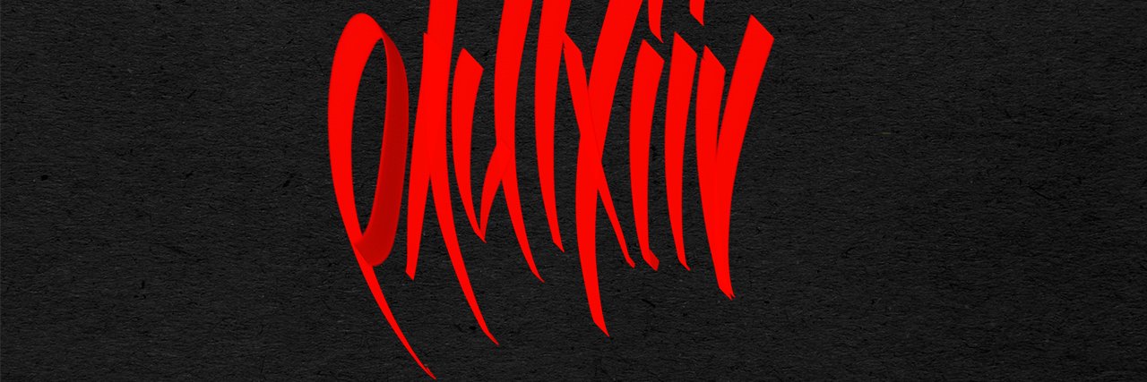 paulxiiv | ETHGas ⛽ banner