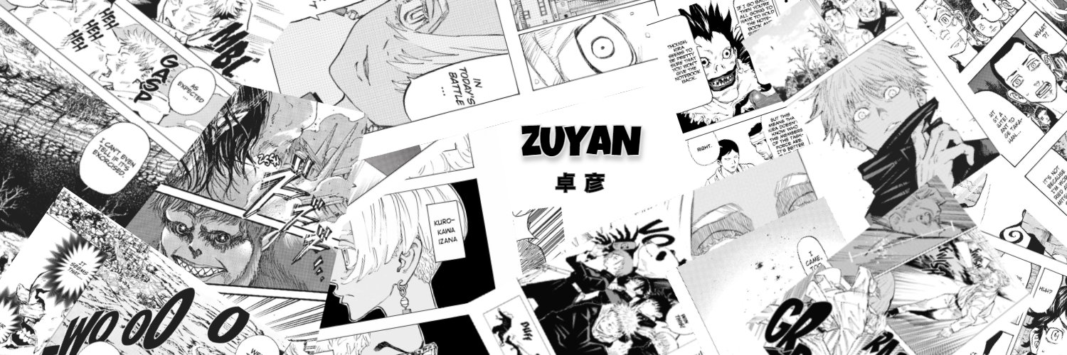 Zhu banner