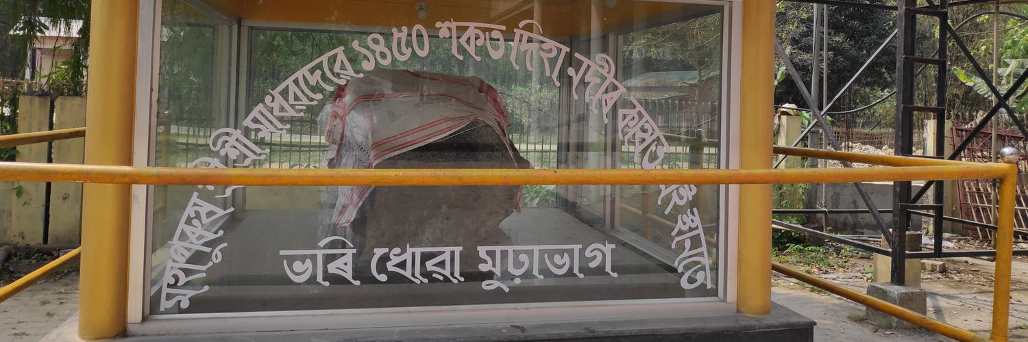 iamashimboraah's profile banner image