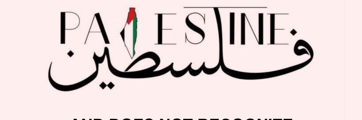 Oshen2014's profile banner image
