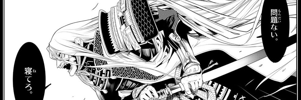 octimus prime banner