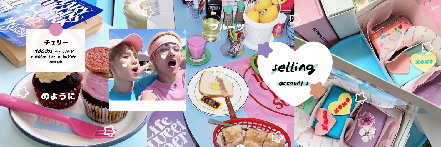 𝙇𝙤𝙫𝙮 🍓 banner