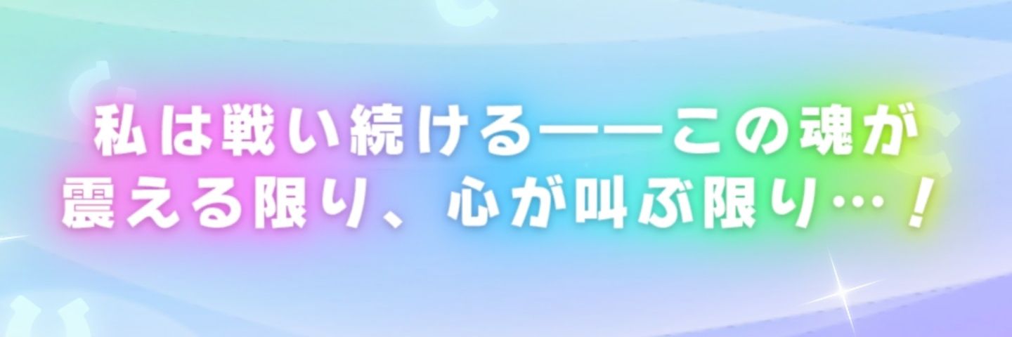 Touya_KM's profile banner image