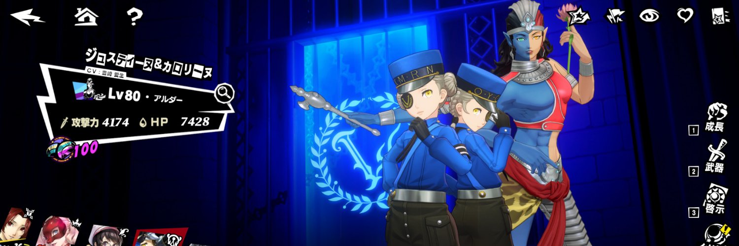 yousumi_'s profile banner image