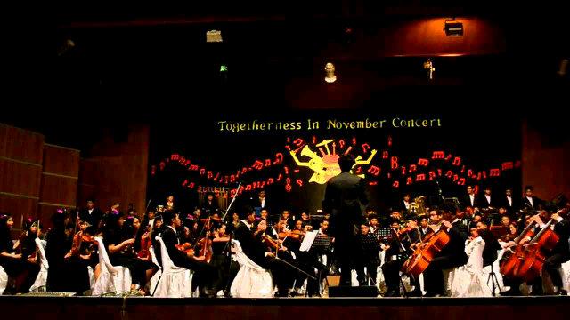 Siboney Orchestra banner