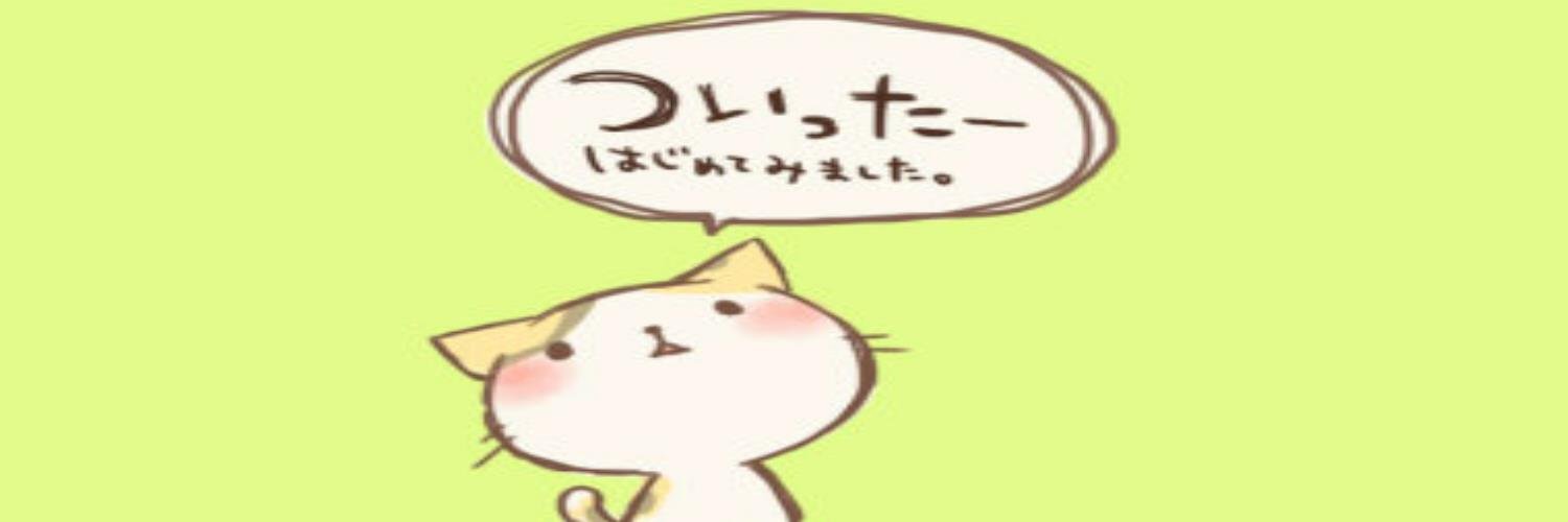 kuroro1785's profile banner image
