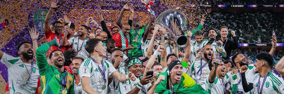 بطل نخبة اسيا 🏆Thamer💚💚 banner