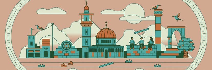 DoaaAlHartani's profile banner image