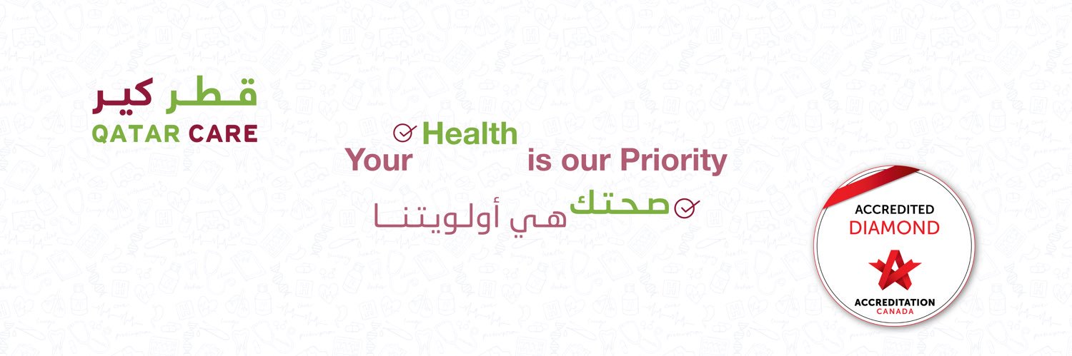 QatarCare's profile banner image