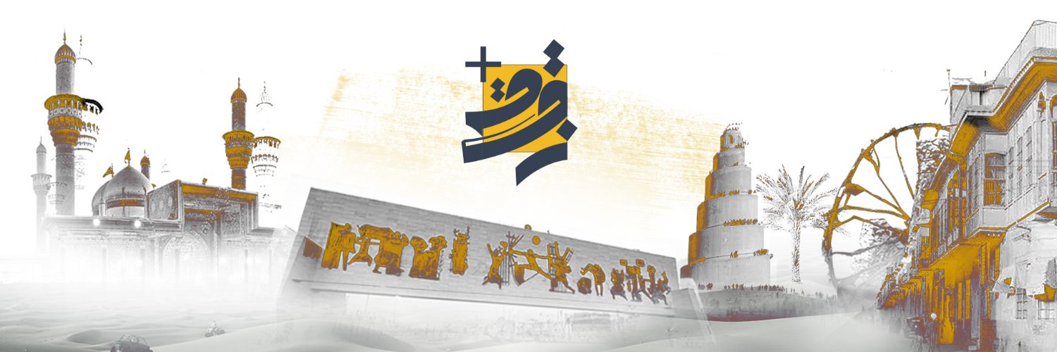 Zuqaq_Plus's profile banner image