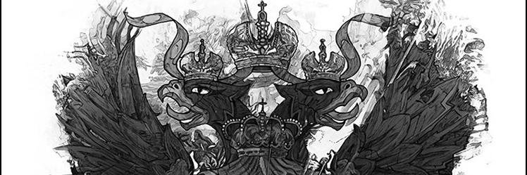 Dan Polish Last Name banner