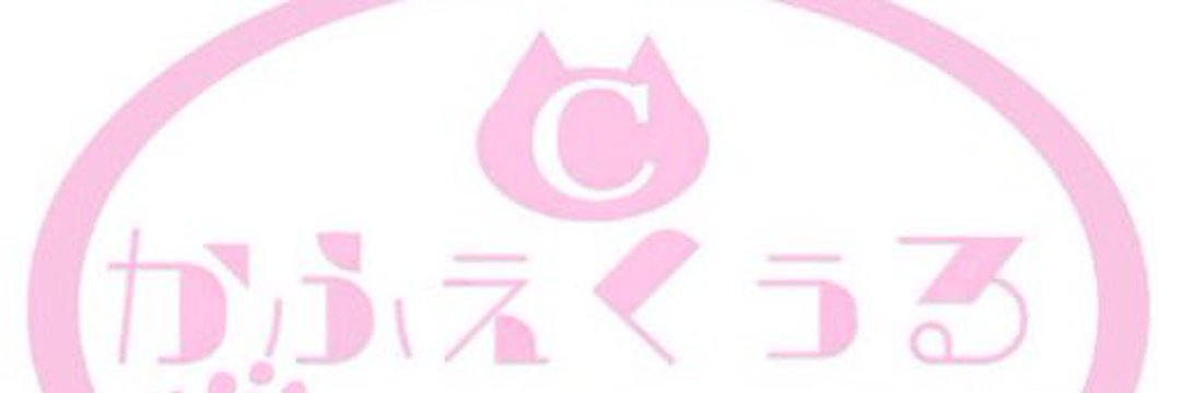 cafecool1's profile banner image