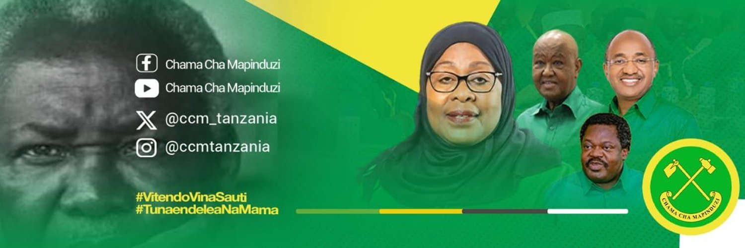 Chama Cha Mapinduzi Profile Banner