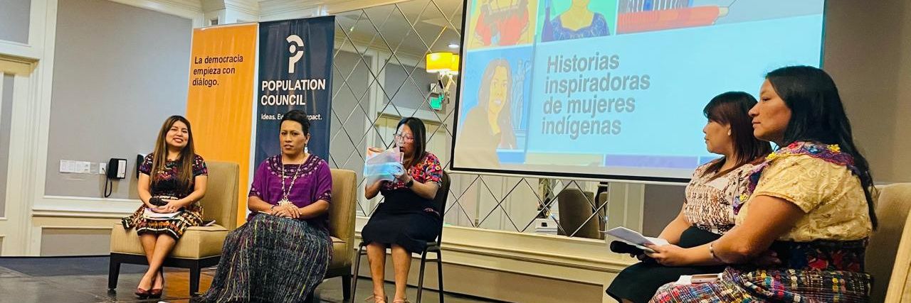 María Guarchaj banner