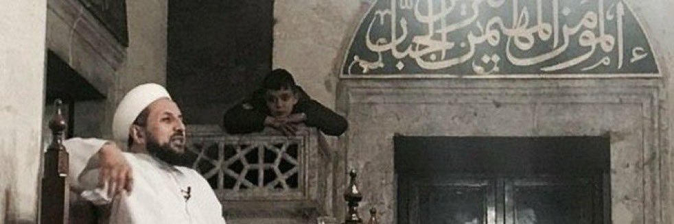 samibasayevv's profile banner image