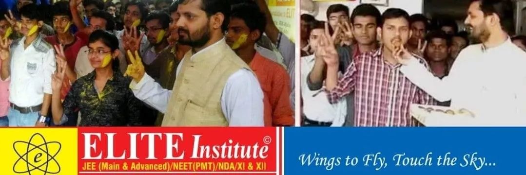 eliteiitjee's profile banner image