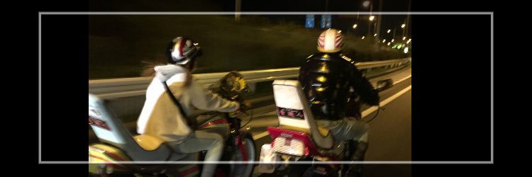 monchi_moe's profile banner image