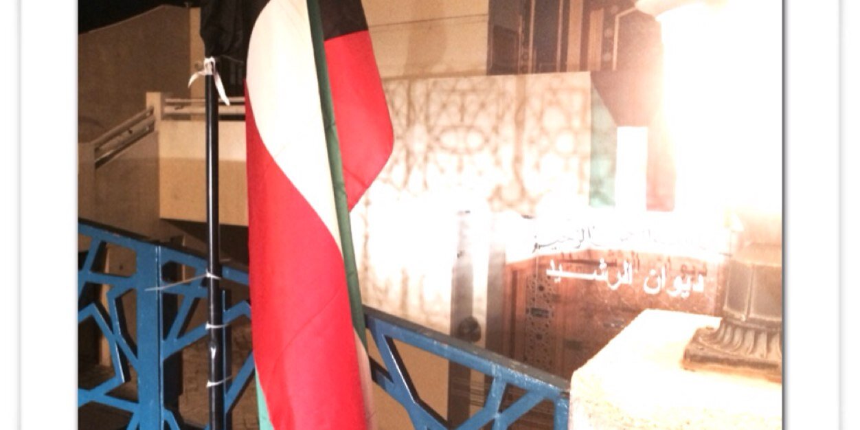 alrasheedali's profile banner image