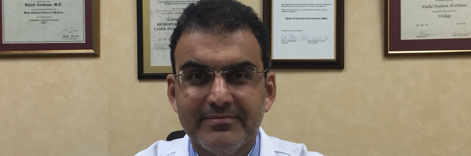 khalid_alothman's profile banner image