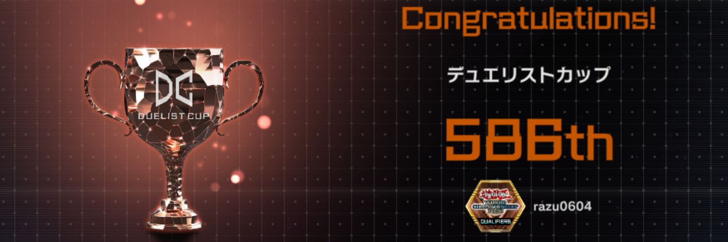 razu0604's profile banner image