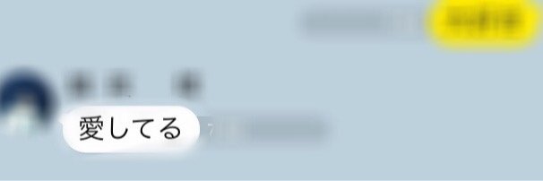 ryu_11268's profile banner image