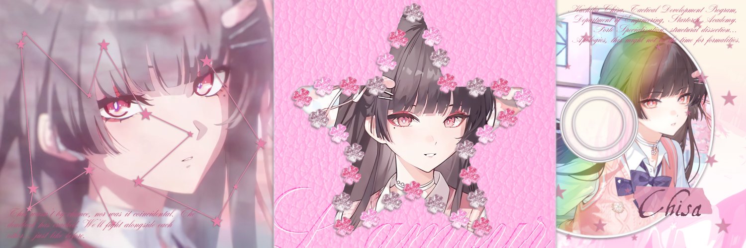 .. ♡ Amarys. GA... 🧷 banner