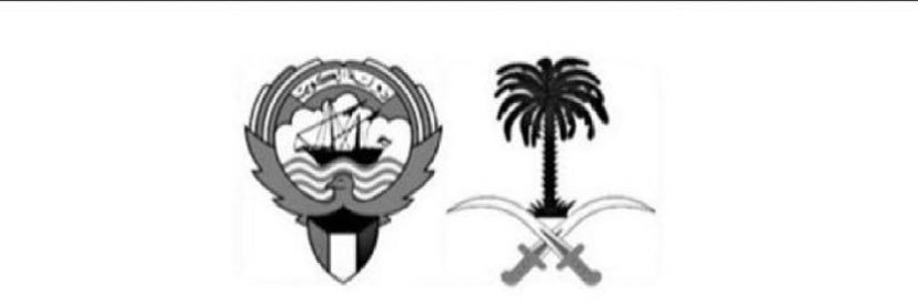 AlanoudAlkhaldi's profile banner image