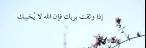عبدالله الدوسري banner