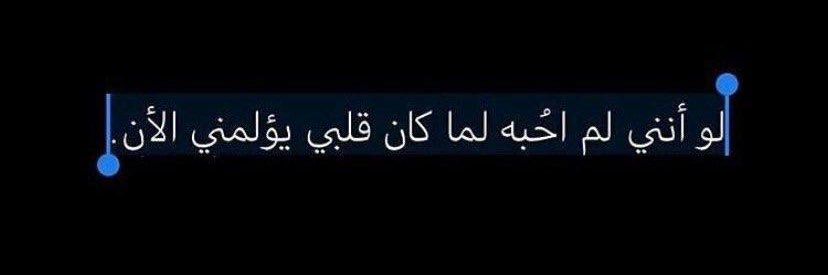 maged3_'s profile banner image