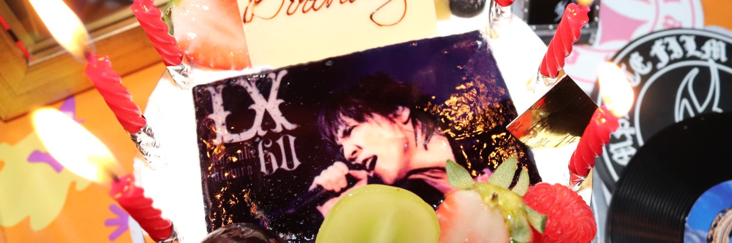 Beatnix2016's profile banner image